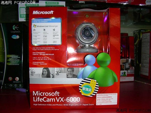 硬件130W像素!微软VX6000摄像头599元