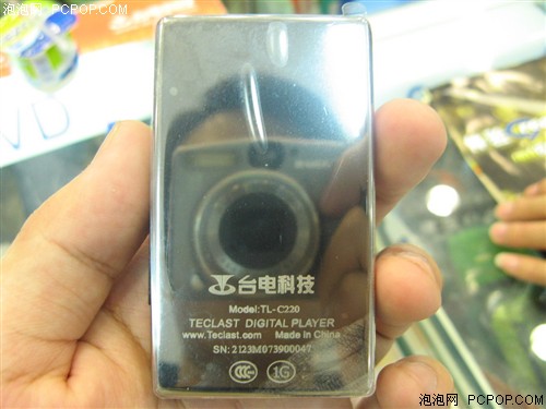 ���������ˮ��͸����&nbsp;̨��C220����