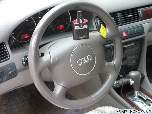 驾驶安全！奥迪A6实测新车载蓝牙系统