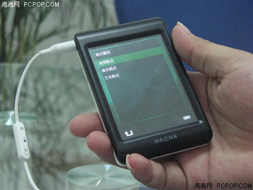 ����PC20(2GB)
