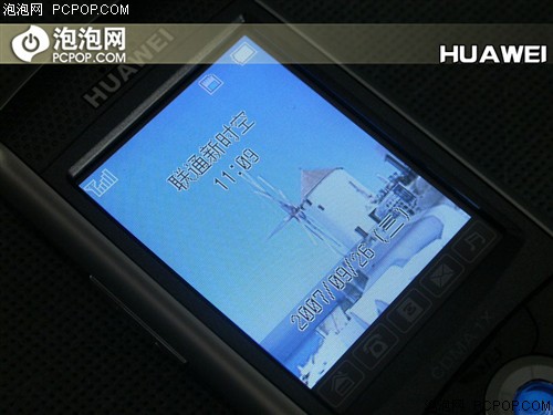 ���ٳ��ɼ�������&nbsp;��ΪC7188�������