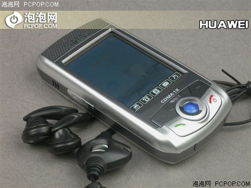 ���ٳ��ɼ�������&nbsp;��ΪC7188�������