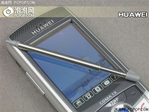 ���ٳ��ɼ�������&nbsp;��ΪC7188�������