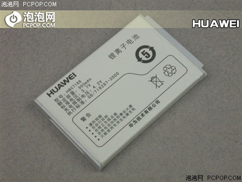 ���ٳ��ɼ�������&nbsp;��ΪC7188�������