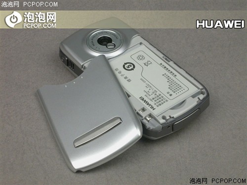 ���ٳ��ɼ�������&nbsp;��ΪC7188�������