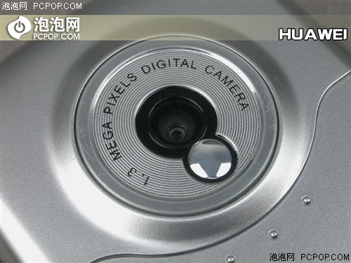 ���ٳ��ɼ�������&nbsp;��ΪC7188�������