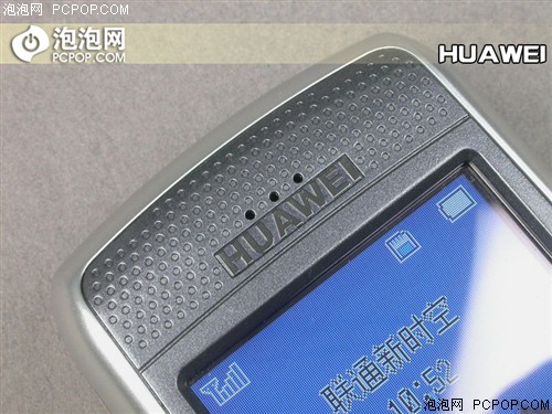 ���ٳ��ɼ�������&nbsp;��ΪC7188�������