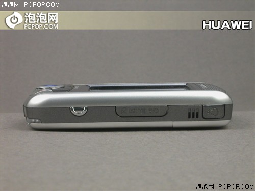 ���ٳ��ɼ�������&nbsp;��ΪC7188�������