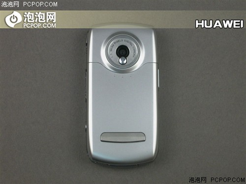 ���ٳ��ɼ�������&nbsp;��ΪC7188�������