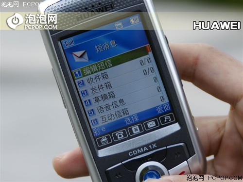 ���ٳ��ɼ�������&nbsp;��ΪC7188�������