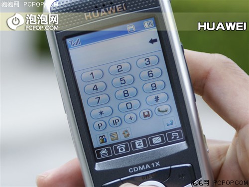���ٳ��ɼ�������&nbsp;��ΪC7188�������