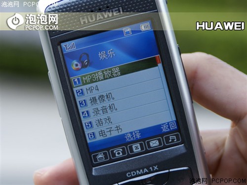 ���ٳ��ɼ�������&nbsp;��ΪC7188�������