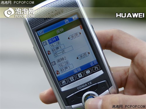 ���ٳ��ɼ�������&nbsp;��ΪC7188�������