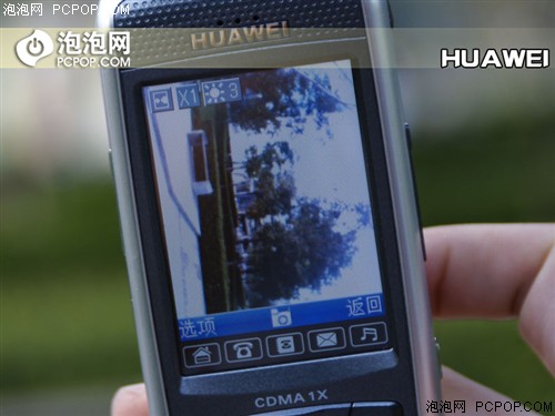 ���ٳ��ɼ�������&nbsp;��ΪC7188�������