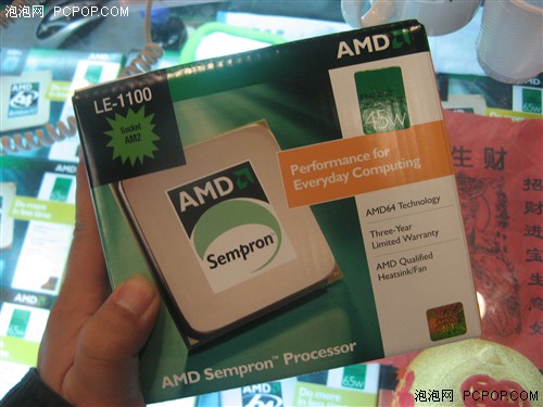 ����ҡ��һ��&nbsp;AMD�����ſ���Ʒ����