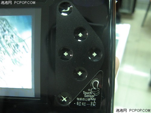 1600��ɫ����&nbsp;20G������P035������