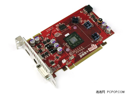 ӯͨR2600Pro-256GD3��Ϸ���־�����