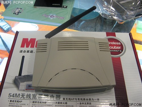 �͵�ʵ����·��!&nbsp;ˮ��MW54R����140Ԫ