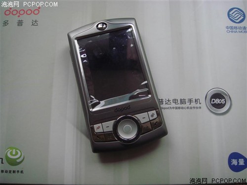 ���Ȼ�Ҳ���д���&nbsp;���մ�D805������