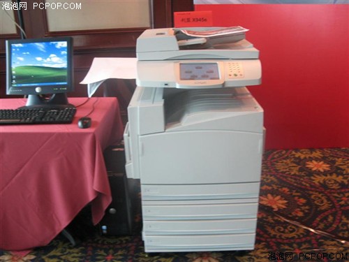 ����X945e��Ʒ&nbsp;������������װ�ι�˾