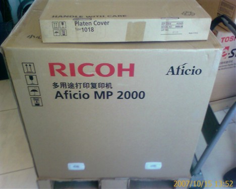 ���븴�ϻ�����MP2000&nbsp;������14800Ԫ