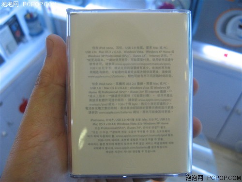 ������������&nbsp;��ɫiPod&nbsp;nano&nbsp;3�ٵ���