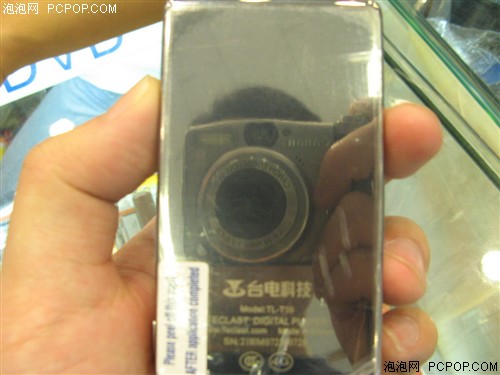 双核顶级音质 4GB触屏台电T39仅699元