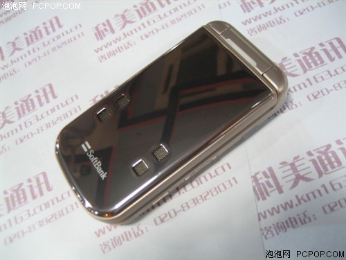 ��ɫ��������ۻ�&nbsp;��֥813T�ֵ��»�