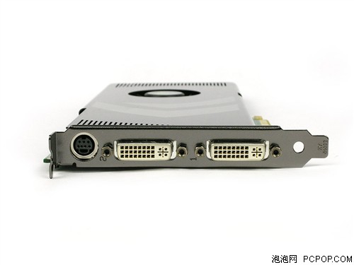 NVIDIA GeForce 8800GT