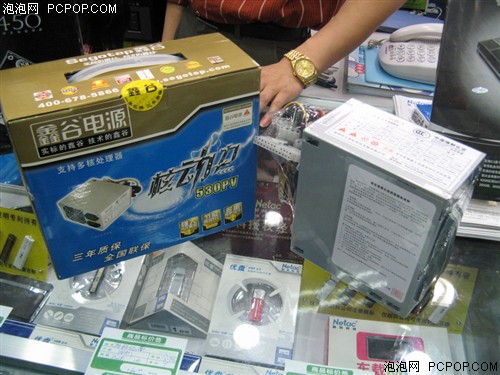 只买实惠型的 鑫谷530PV电源质保三年