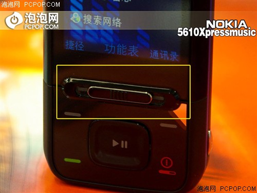 ���ֻֽ�����&nbsp;6���ص㿴ŵ����5610XM