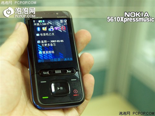 ���ֻֽ�����&nbsp;6���ص㿴ŵ����5610XM