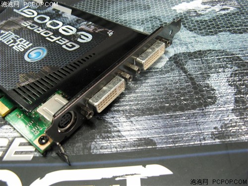 Ӱ��GeForce 8800GT