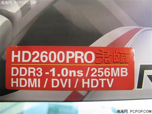 GT,ns,极品,PRO,