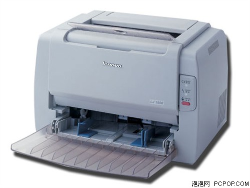 大品牌特价!黑白激光打印机仅950元