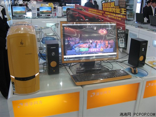 双核4400+DX10 22吋宽显火影PC仅6399