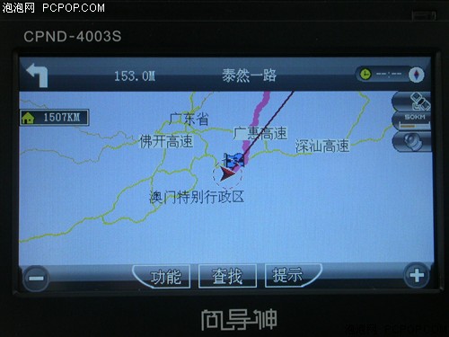 经济实惠的选择 向导神4003S全面评测