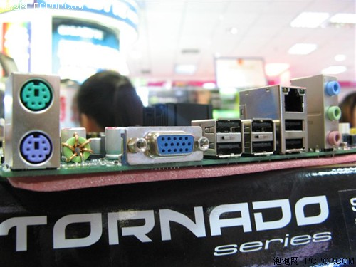Inno3D SL7N73VM