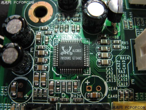 Inno3D SL7N73VM