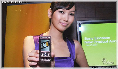 超薄Walkman第2代 索爱W890i最速解析