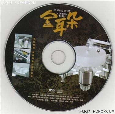 http://image20.it168.com/201502_500x375/2114/61c5d5ed1444499c.jpg_【创维42L20HW怎么样】SKYWORTH42L20H