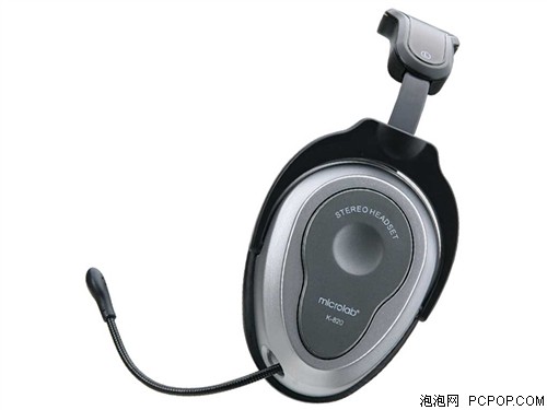 迎合市场需求!麦博K820折叠耳麦评测