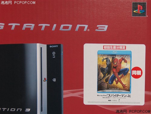对比,硬盘,确定,纳米,PS3,40GB,CPU