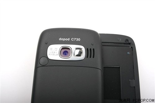 C730