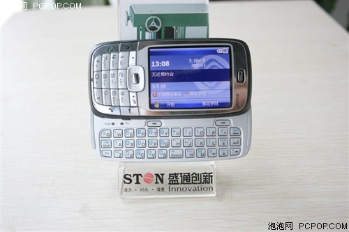 C730