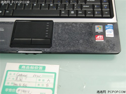 Gateway T-6820c