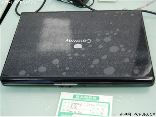 Gateway T-6820c