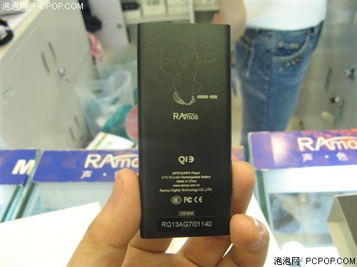 与可爱葱宝相会 蓝魔Q13限定版已到货
