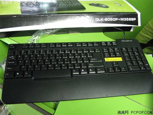 很超值!多彩狙击高手加强版套装热卖