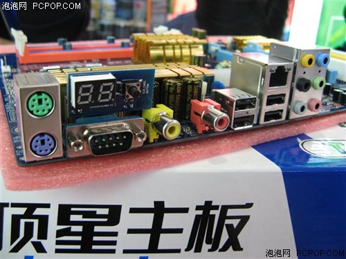Intel˭��������&nbsp;14��699����P35����